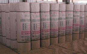 松巖-SY-115 廣州市荔灣區松巖建材貿易經營部建筑防水卷材產品銷售詳解