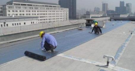 建筑防水保修期規定與防水卷材產品制造標準詳解