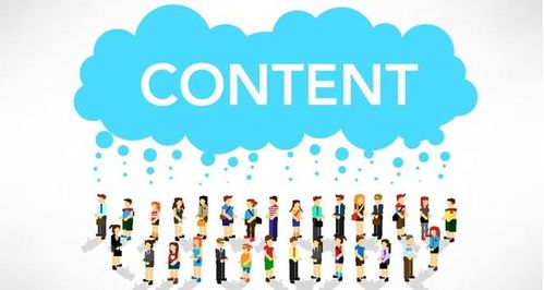 社群經濟爆發(fā)下的互聯(lián)網游戲經營新范式