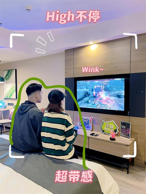 電競酒店火熱的背后 揭秘互聯(lián)網游戲產品的經營之道