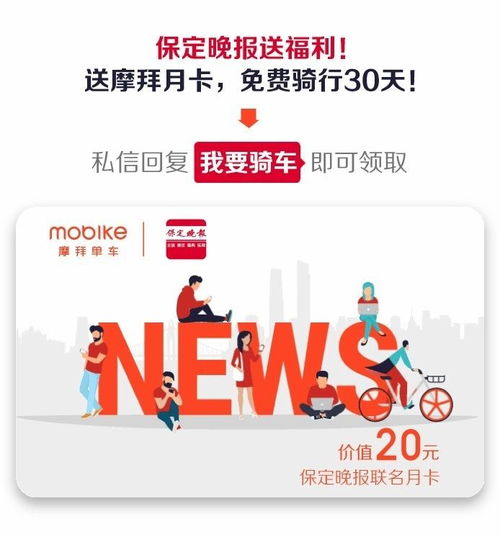 河北出臺重磅新規，城中村與棚戶區等正式納入再開發范圍，城市更新再提速