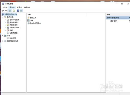 Oracle數據庫啟動服務 步驟詳解與注意事項