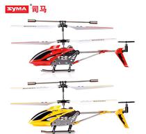 107g遙控飛機(jī) 輕盈操控，暢享飛行新體驗(yàn)