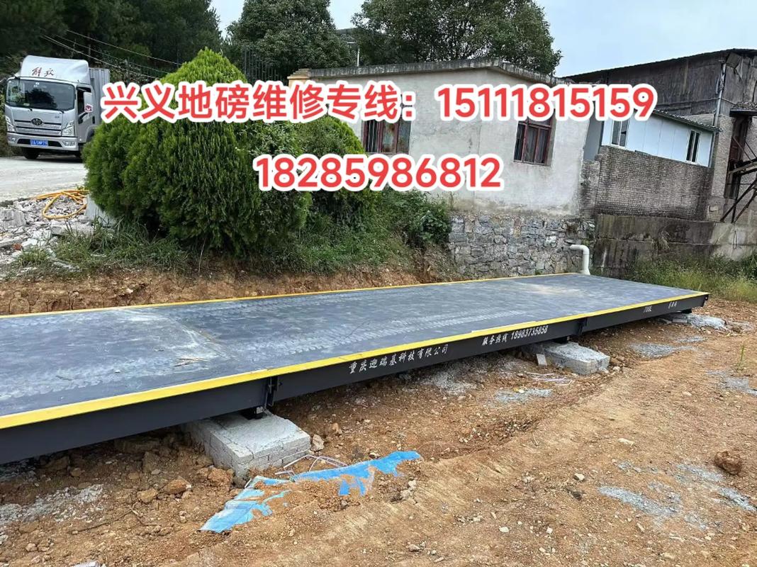 施工現場實拍 地磅的堅守與精準